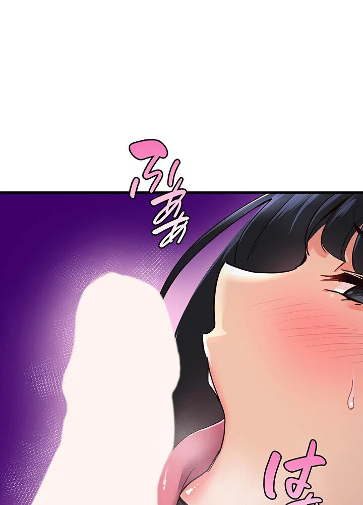 どの彼女がお好み？ 第1巻 恋愛 ラブコメ 美少女 153ページ