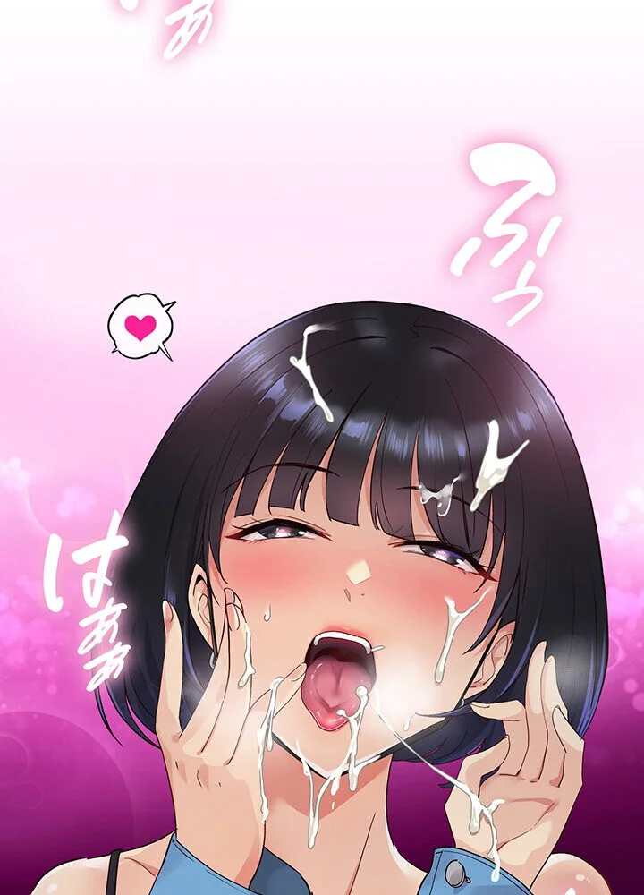 どの彼女がお好み？ 第1巻 恋愛 ラブコメ 美少女 168ページ