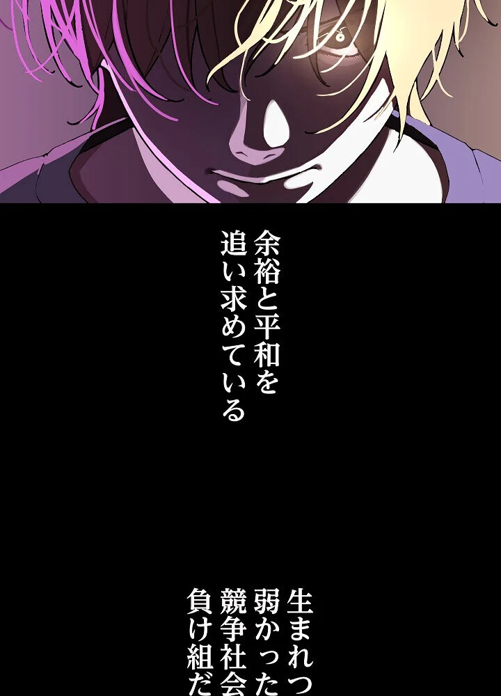 分身の術で毎日2倍に増えています 第1巻 ファンタジー 筋肉 人妻・主婦 4ページ