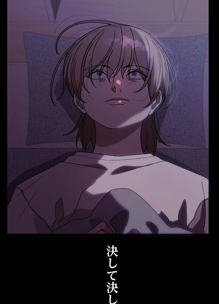 分身の術で毎日2倍に増えています 第1巻 ファンタジー 筋肉 人妻・主婦 50ページ