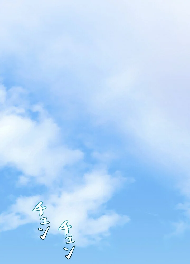 分身の術で毎日2倍に増えています 第1巻 ファンタジー 筋肉 人妻・主婦 83ページ