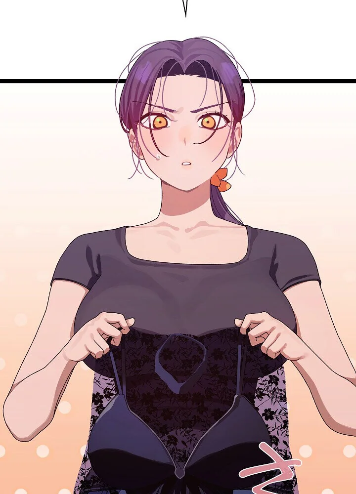 分身の術で毎日2倍に増えています 第1巻 ファンタジー 筋肉 人妻・主婦 154ページ