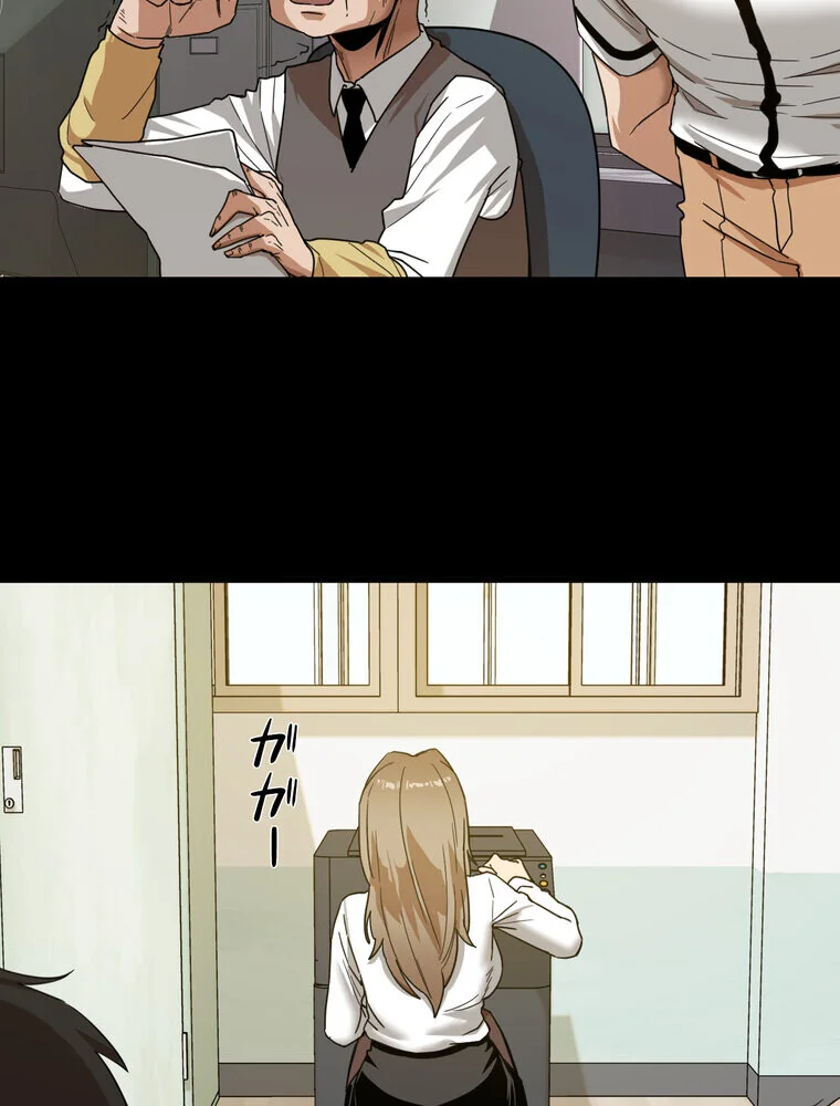 憧れのセンセイ◇ 第1巻 羞恥 処女 美乳 42ページ