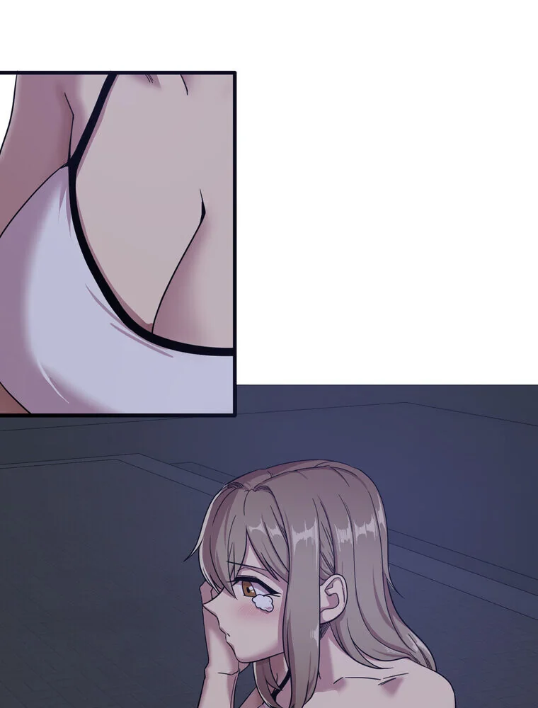憧れのセンセイ◇ 第1巻 羞恥 処女 美乳 60ページ