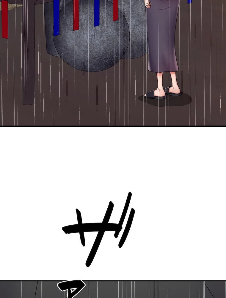俺のナカのXX神様 第1巻 処女 巫女 美乳 5ページ