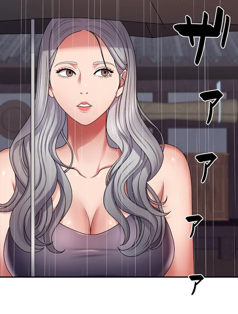 俺のナカのXX神様 第1巻 処女 巫女 美乳 14ページ