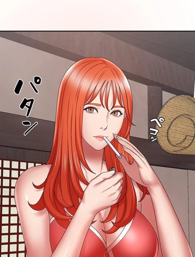 俺のナカのXX神様 第1巻 処女 巫女 美乳 50ページ