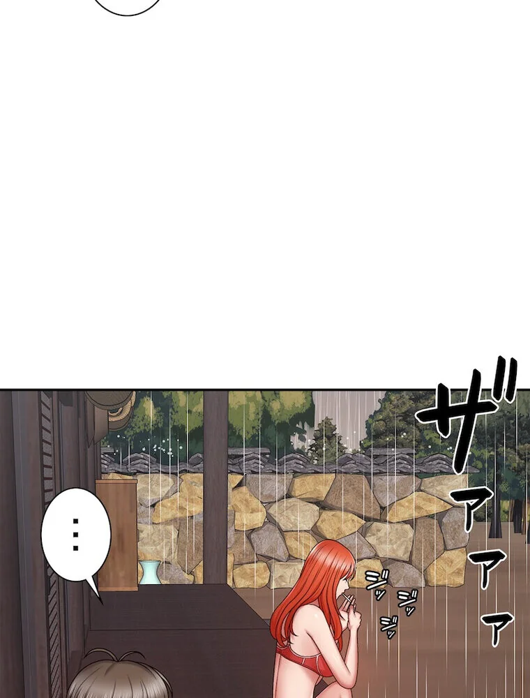 俺のナカのXX神様 第1巻 処女 巫女 美乳 53ページ
