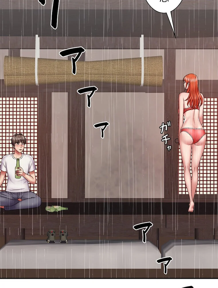 俺のナカのXX神様 第1巻 処女 巫女 美乳 72ページ