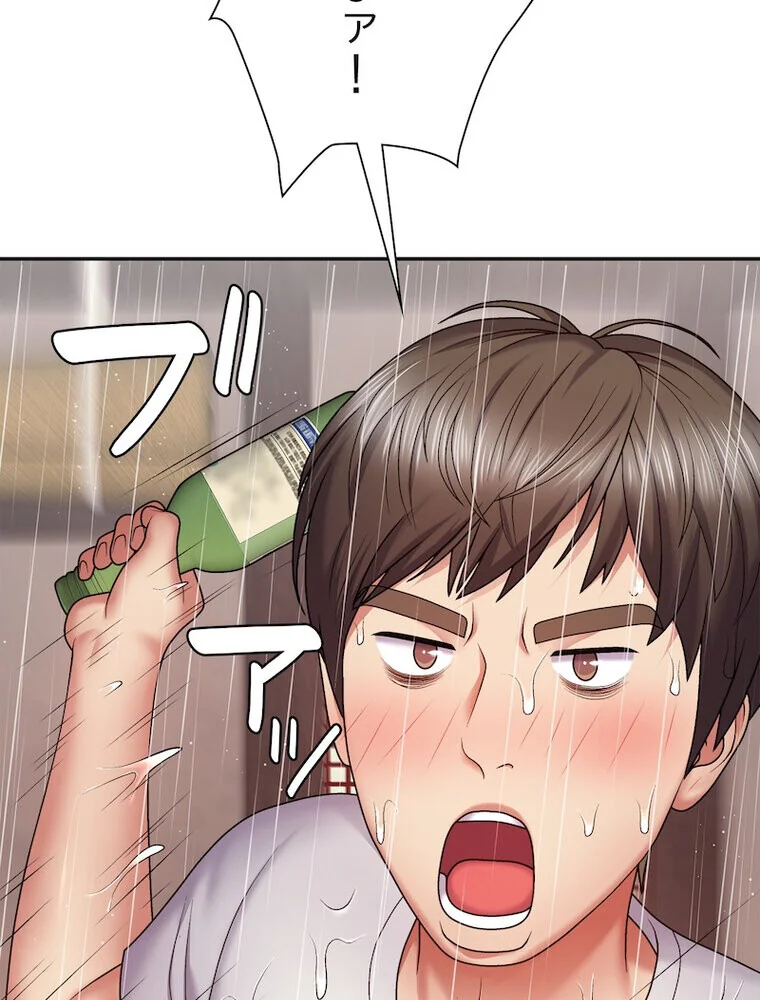 俺のナカのXX神様 第1巻 処女 巫女 美乳 99ページ