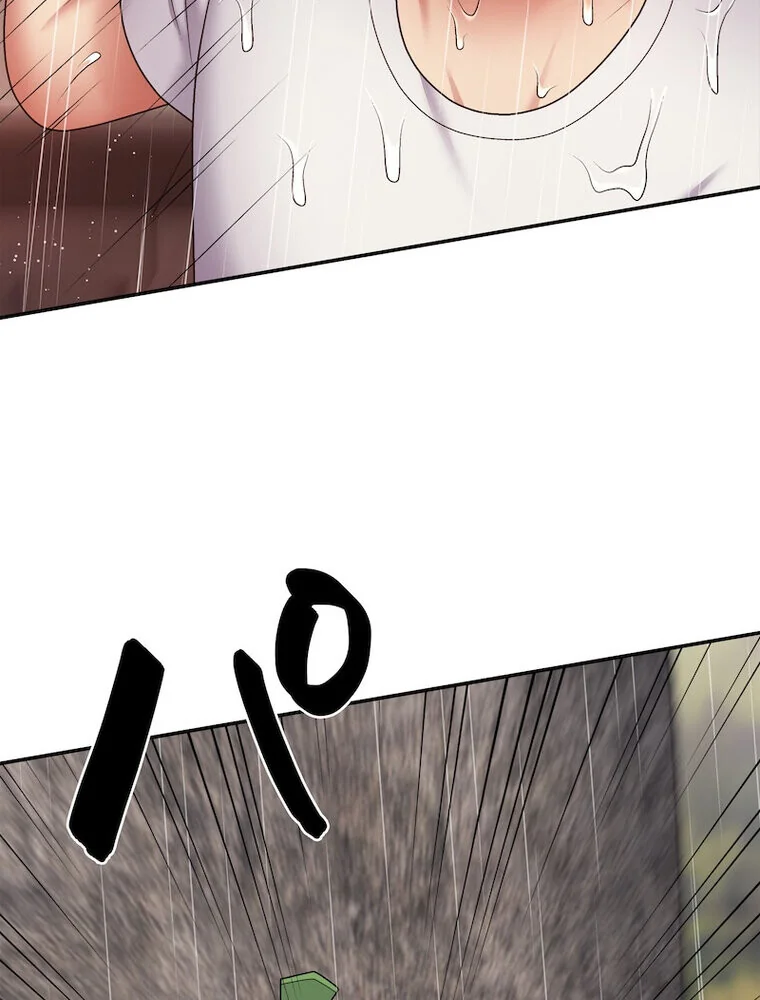 俺のナカのXX神様 第1巻 処女 巫女 美乳 100ページ