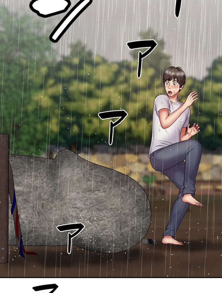 俺のナカのXX神様 第1巻 処女 巫女 美乳 114ページ