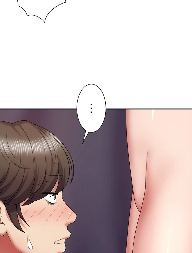 俺のナカのXX神様 第1巻 処女 巫女 美乳 153ページ