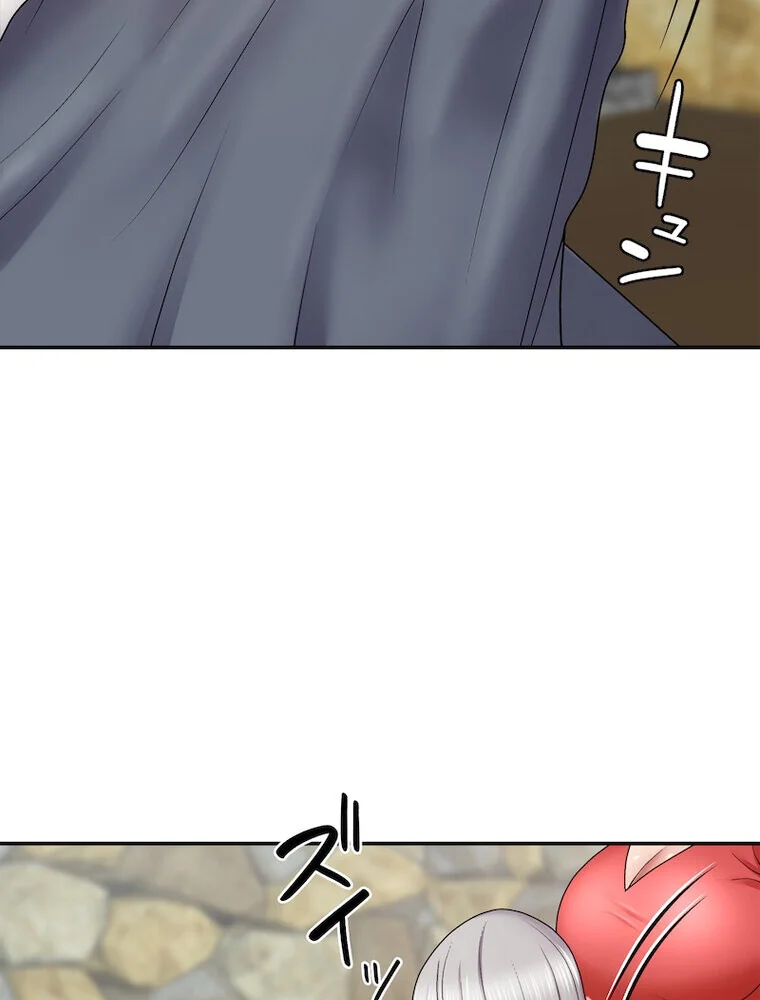 俺のナカのXX神様 第1巻 処女 巫女 美乳 173ページ