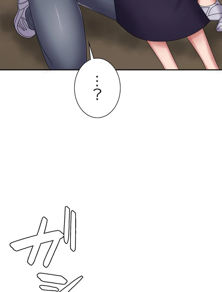俺のナカのXX神様 第1巻 処女 巫女 美乳 175ページ