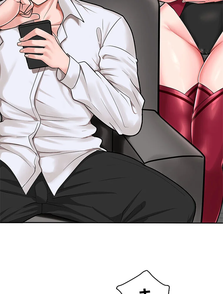 俺の催●アプリは効かない。でも幼馴染がH 第1巻 ファンタジー セクシー ハーレム 32ページ
