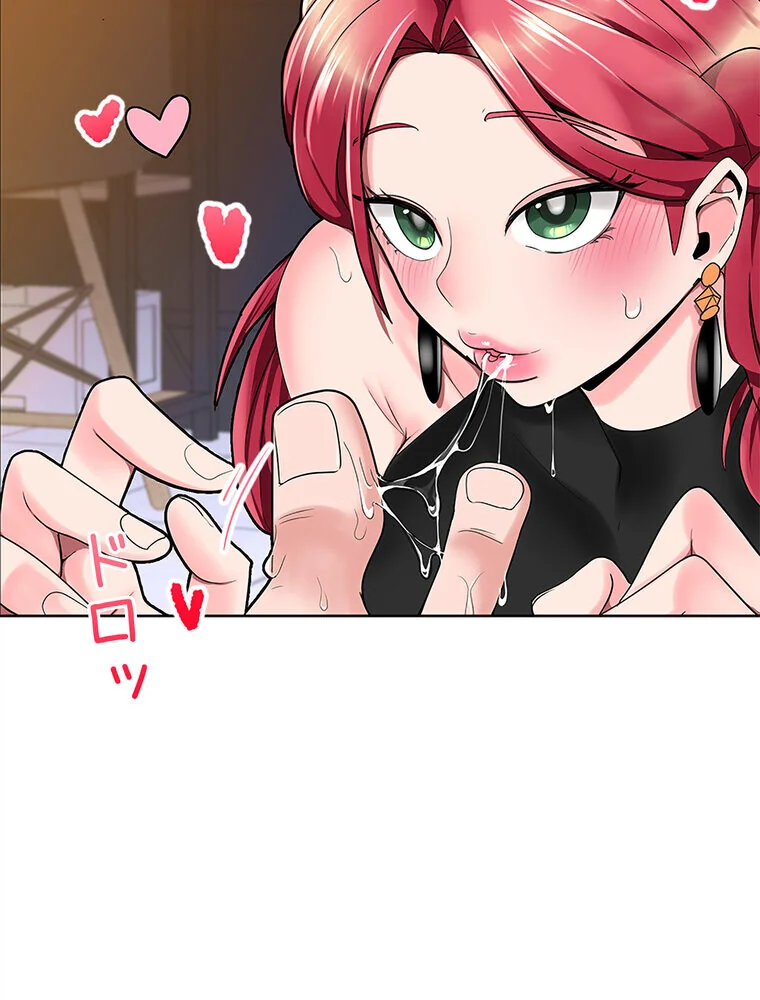俺の催●アプリは効かない。でも幼馴染がH 第1巻 ファンタジー セクシー ハーレム 68ページ