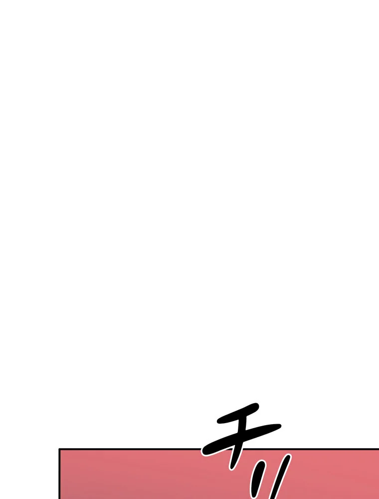 俺だけヤりまくりの貞操逆転世界【完全版】 第1巻 女子大生 人妻・主婦 セクシー 37ページ