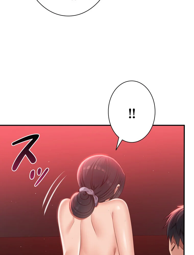 俺だけヤりまくりの貞操逆転世界【完全版】 第1巻 女子大生 人妻・主婦 セクシー 142ページ