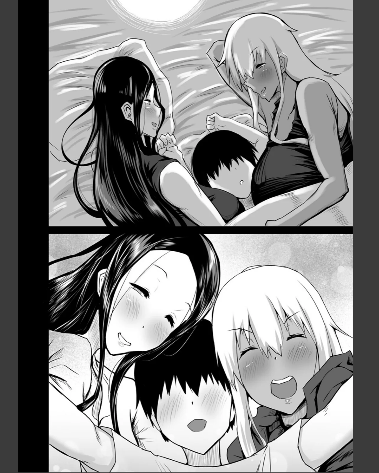 友達がボクのオバとママでガチぬき【R18 第1巻 筋肉 熟女 お母さん 11ページ
