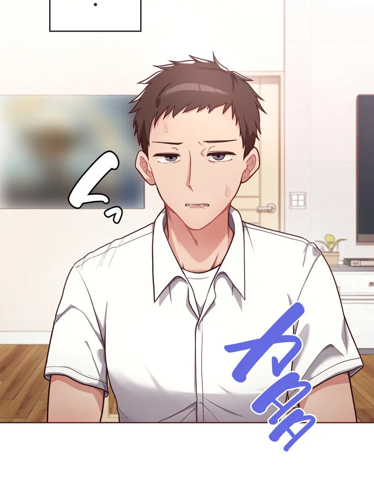 このブラック会社は今から俺のものです 第1巻 羞恥 ラブ＆H 美少女 6ページ