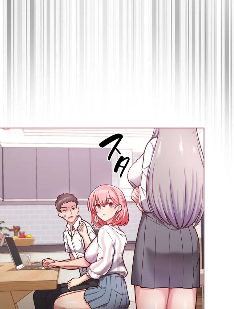 このブラック会社は今から俺のものです 第1巻 羞恥 ラブ＆H 美少女 44ページ