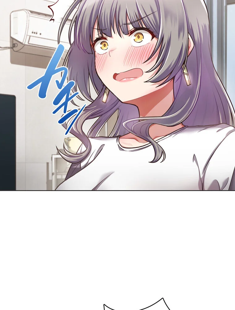 このブラック会社は今から俺のものです 第1巻 羞恥 ラブ＆H 美少女 101ページ