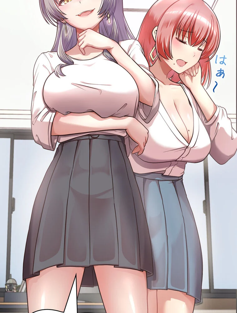 このブラック会社は今から俺のものです 第1巻 羞恥 ラブ＆H 美少女 114ページ