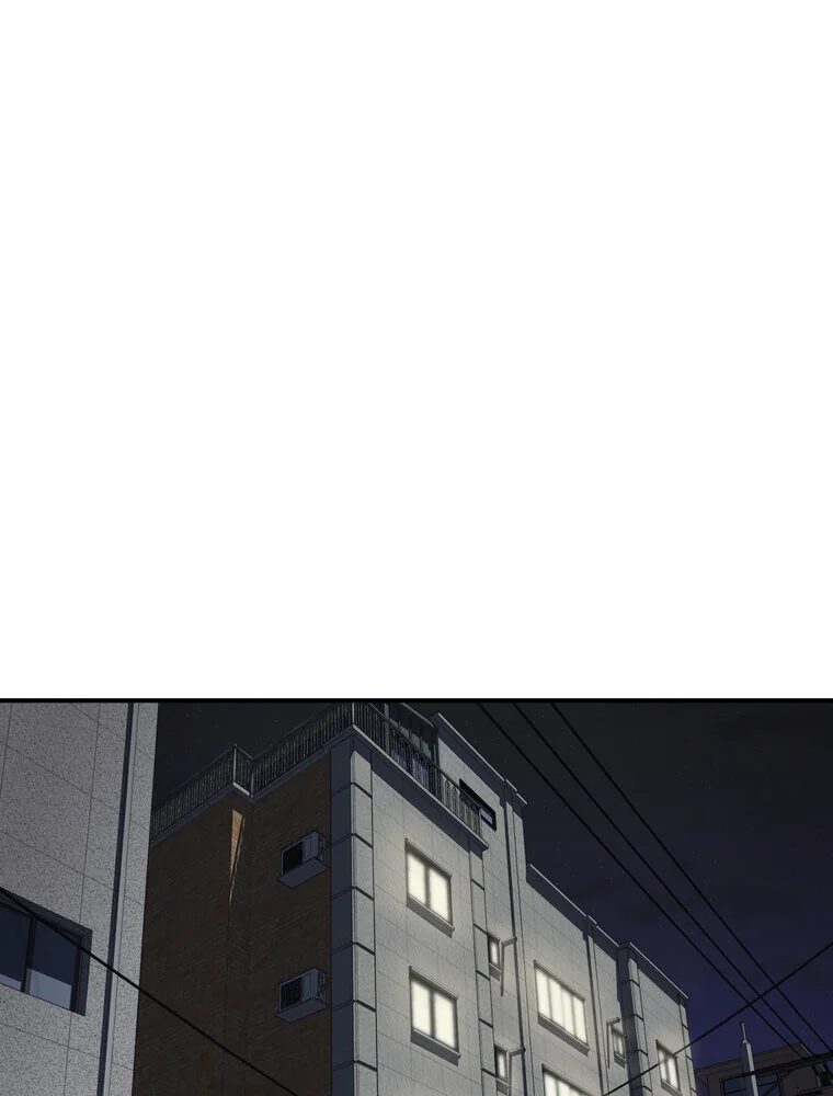 このブラック会社は今から俺のものです 第1巻 羞恥 ラブ＆H 美少女 118ページ