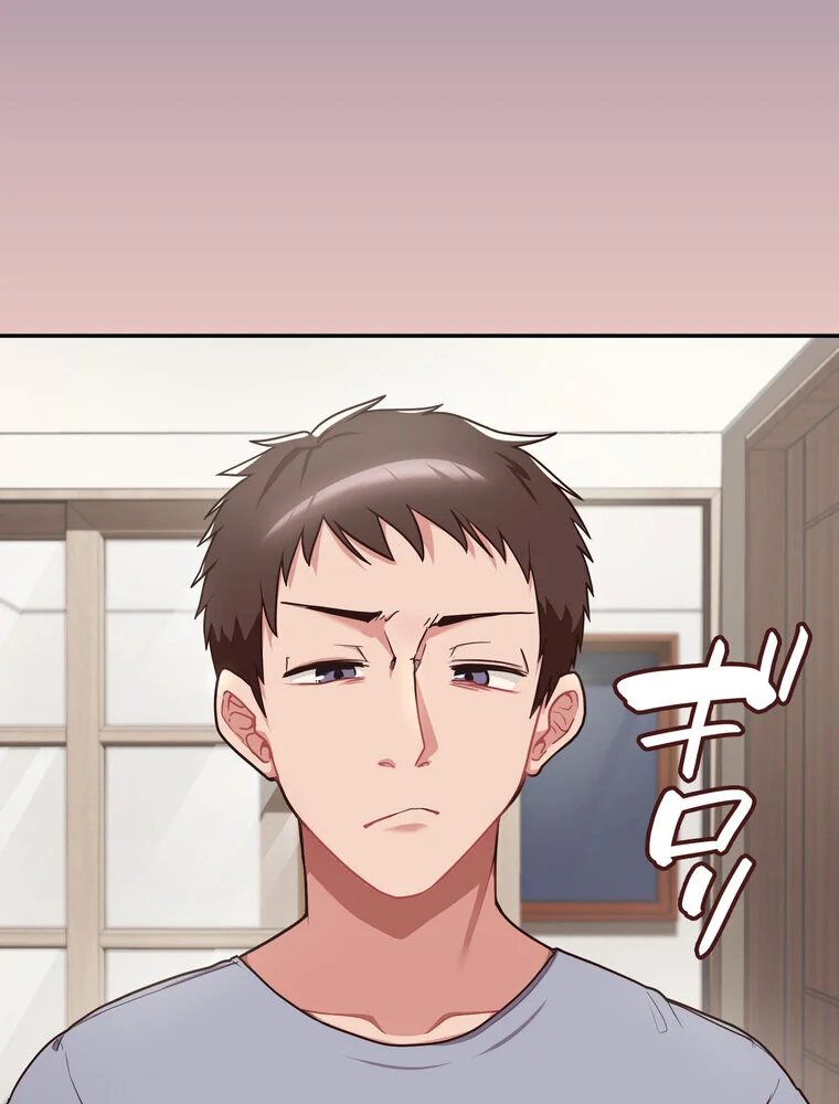 このブラック会社は今から俺のものです 第1巻 羞恥 ラブ＆H 美少女 120ページ