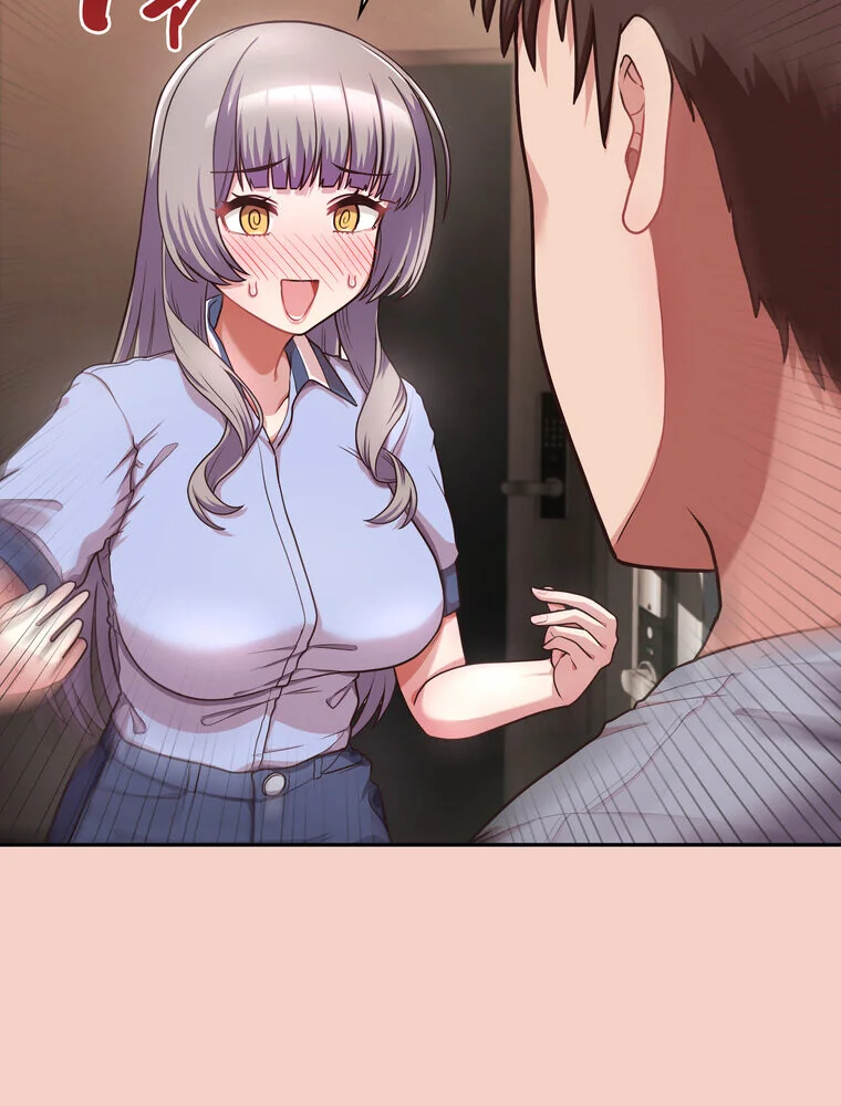 このブラック会社は今から俺のものです 第1巻 羞恥 ラブ＆H 美少女 131ページ