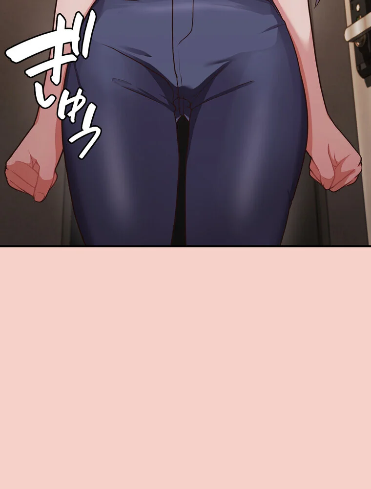 このブラック会社は今から俺のものです 第1巻 羞恥 ラブ＆H 美少女 190ページ