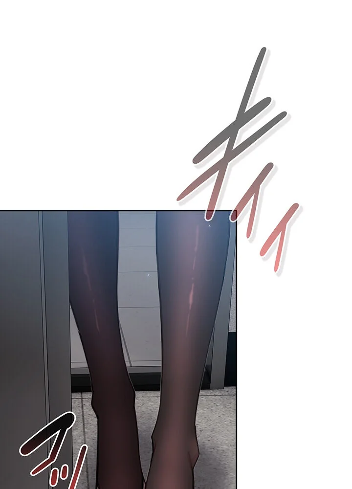 むちふわ肉食ガールに完食されました。 第1巻 OL 職業色々 美少女 64ページ