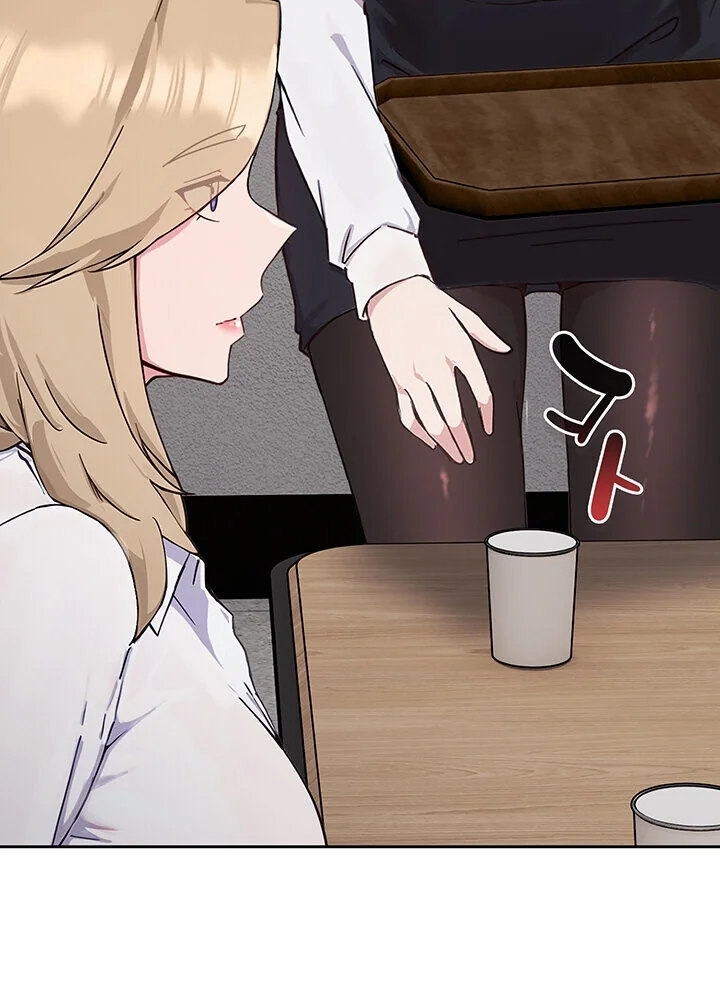 むちふわ肉食ガールに完食されました。 第1巻 OL 職業色々 美少女 74ページ