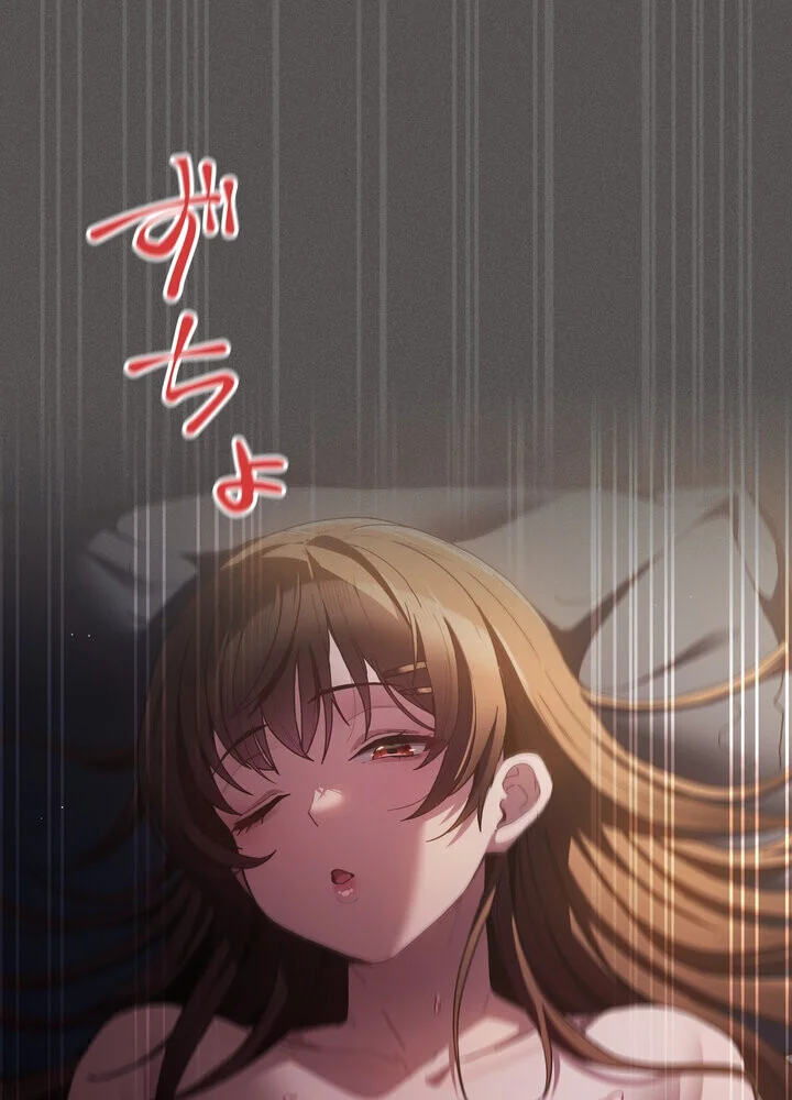 信ぜよ、さらば初めてを与えん 第1巻 クンニ 処女 美少女 27ページ