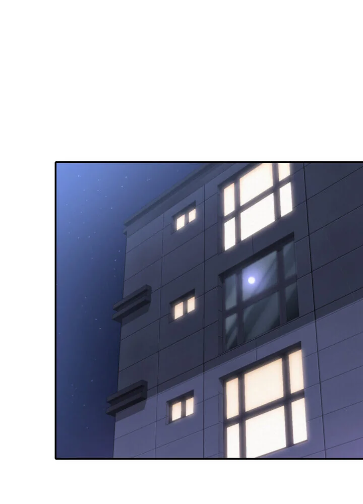 出会ってすぐにエロ友！？【完全版】 第1巻 学園もの 恋愛 ラブコメ 1ページ