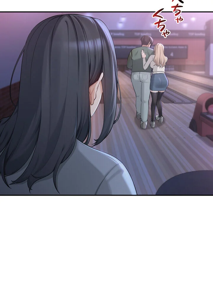 出会ってすぐにエロ友！？【完全版】 第1巻 学園もの 恋愛 ラブコメ 156ページ