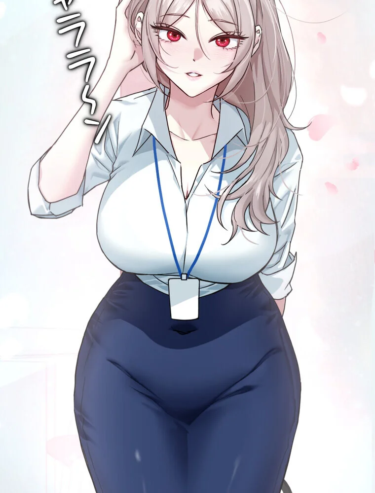 美しすぎる友人の妻に欲情してしまいました 第1巻 巨乳 淫乱・ハード系 寝取り・寝取られ・NTR 44ページ