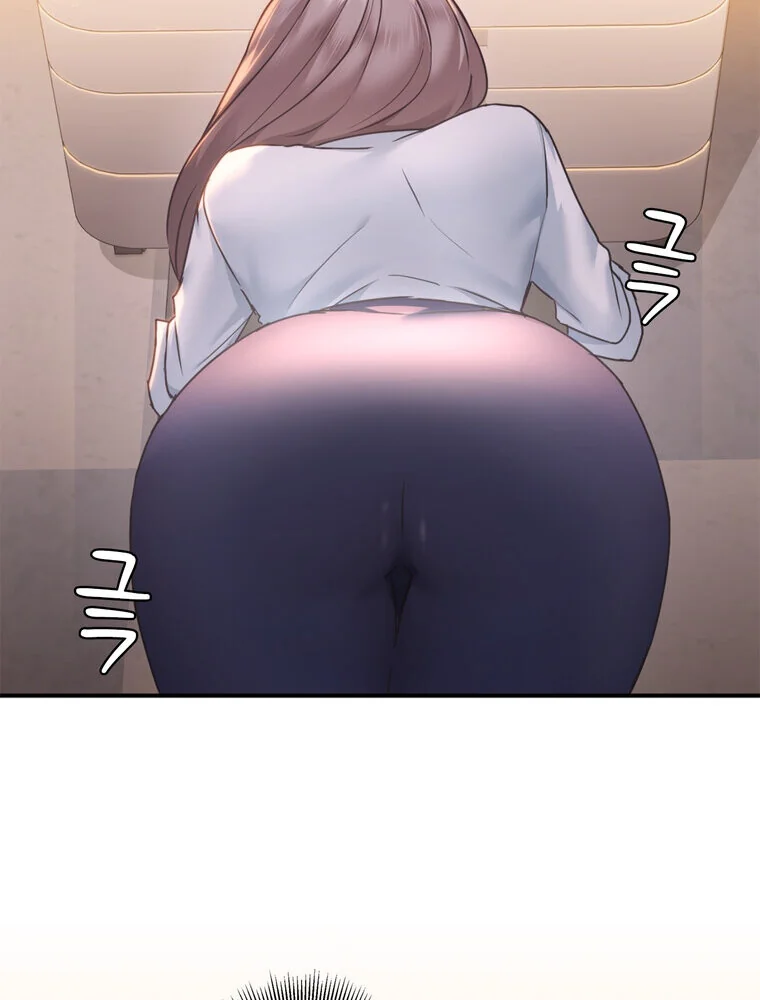 美しすぎる友人の妻に欲情してしまいました 第1巻 巨乳 淫乱・ハード系 寝取り・寝取られ・NTR 108ページ
