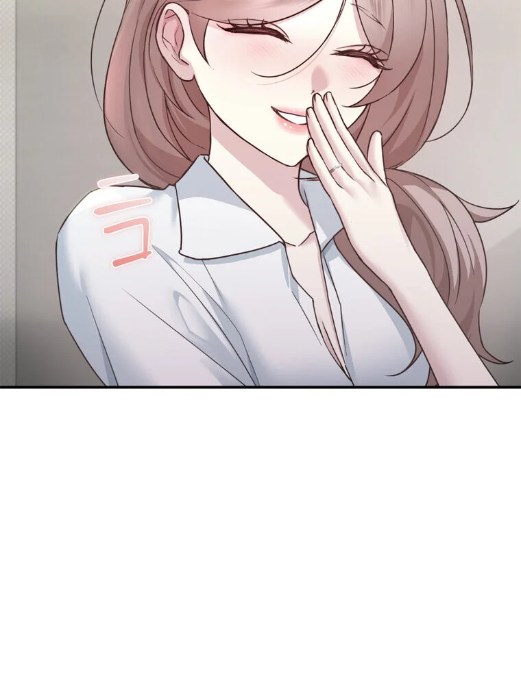 美しすぎる友人の妻に欲情してしまいました 第1巻 巨乳 淫乱・ハード系 寝取り・寝取られ・NTR 127ページ