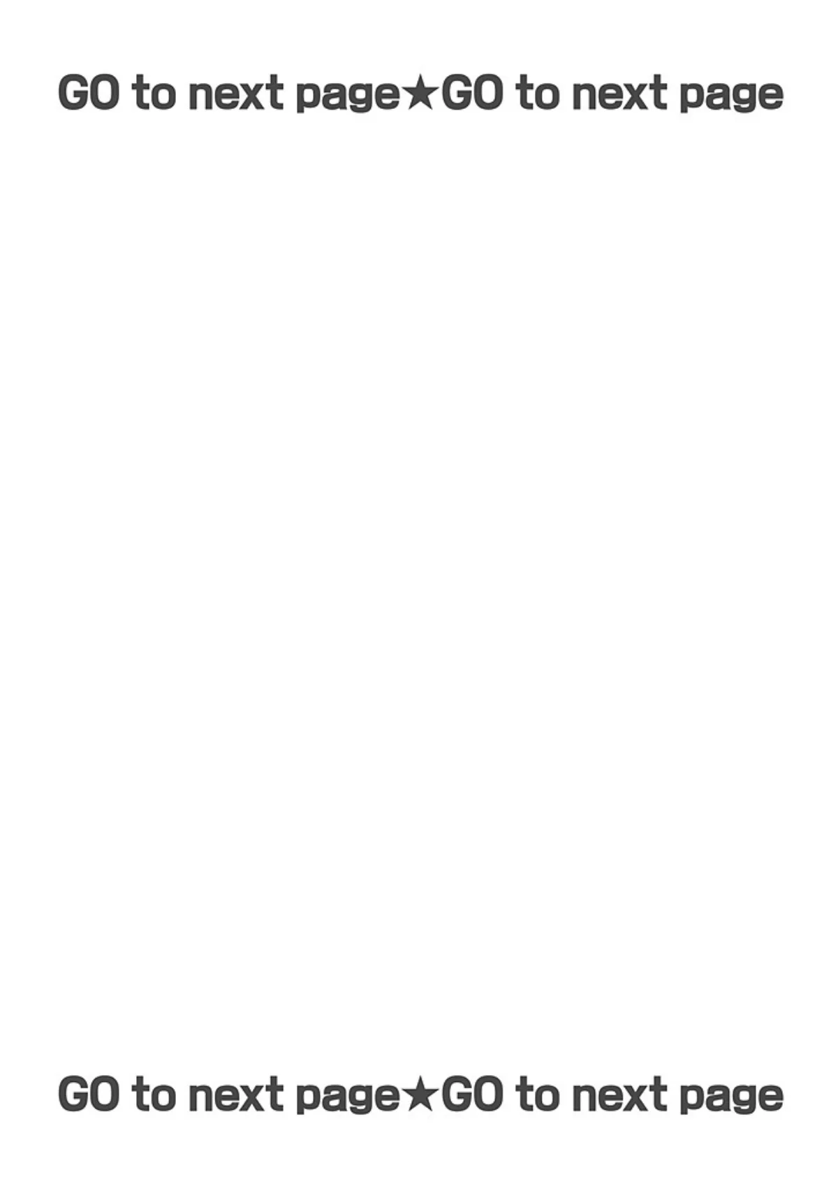 DTこじらせすぎたら淫魔が見えるようにな 第1巻 2ページ